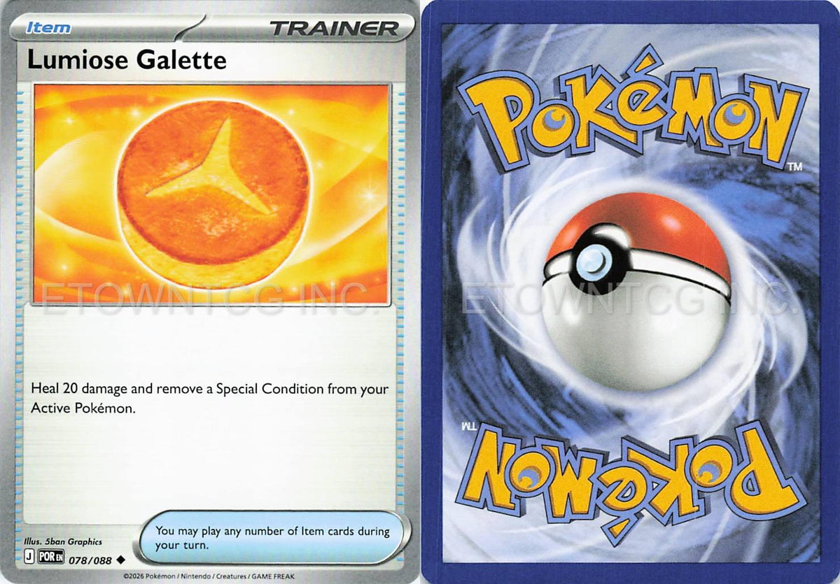 LUMIOSE GALETTE 078/088 UC PERFECT ORDER POKEMON NM