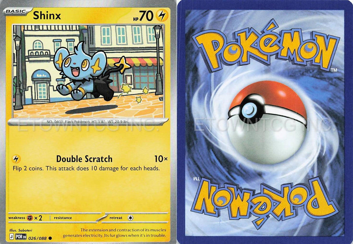 SHINX 026/088 C PERFECT ORDER POKEMON NM