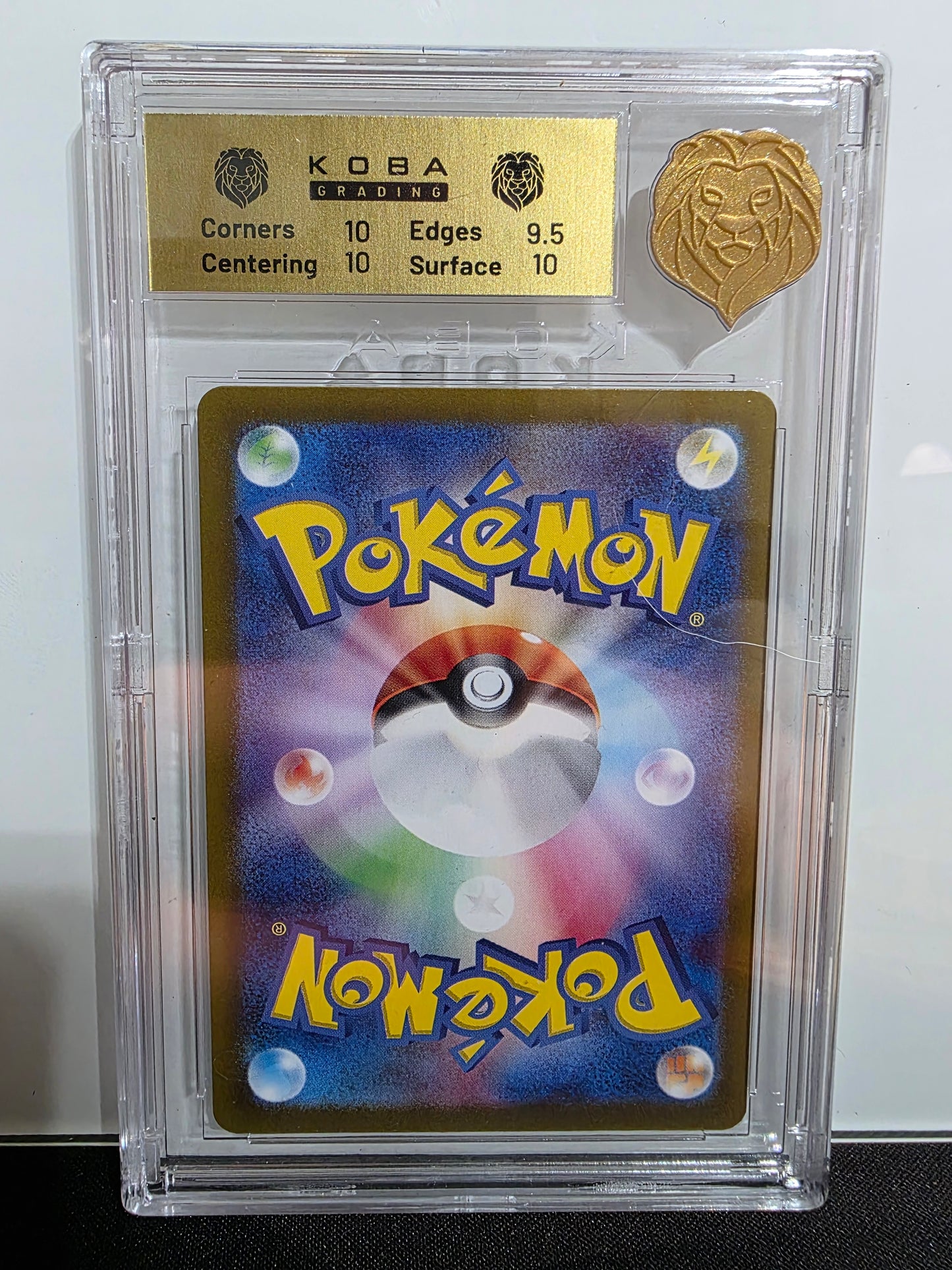 KOBA 10 -JP 2025 Battle Partners #111 Noibat Art Rare