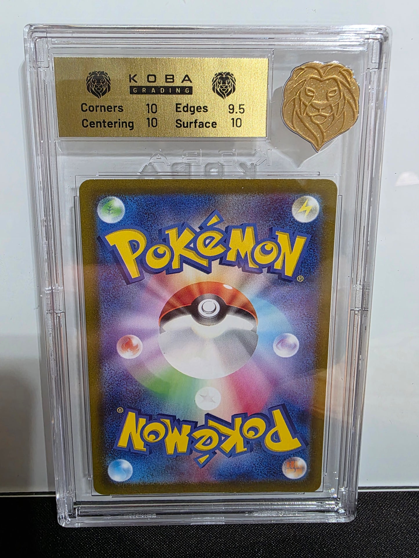 KOBA 10 -JP 2022 VSTAR Universe #192 Thievul Art Rare