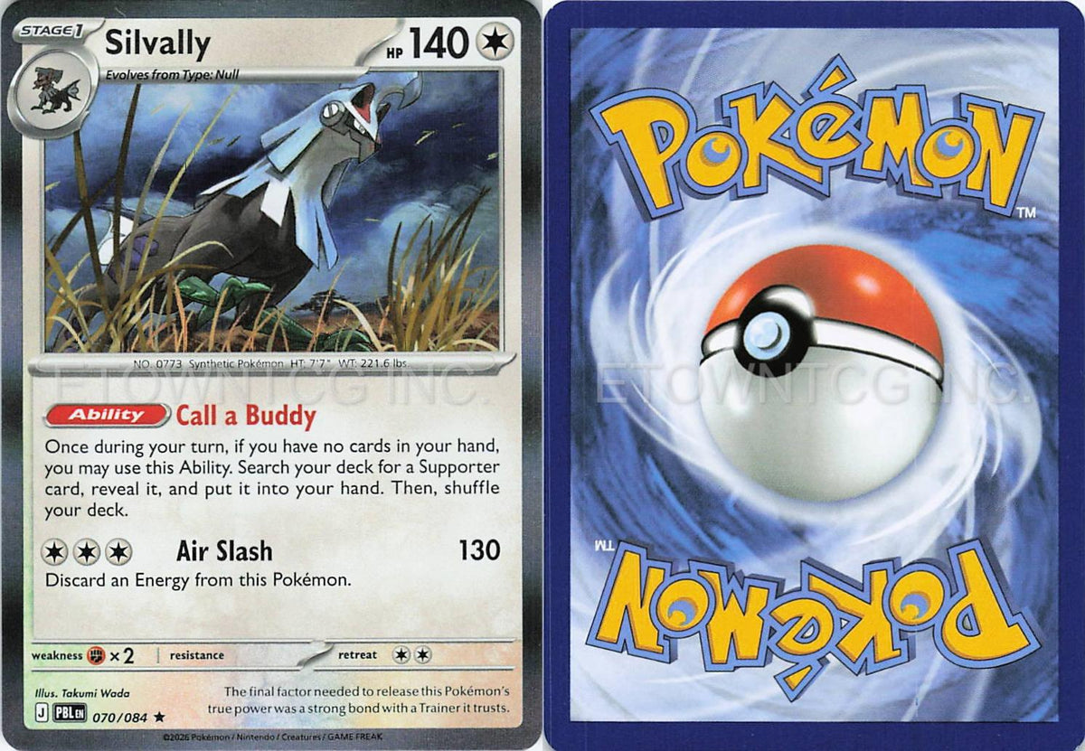 SILVALLY 070/084 R PITCH BLACK POKEMON HOLO NM