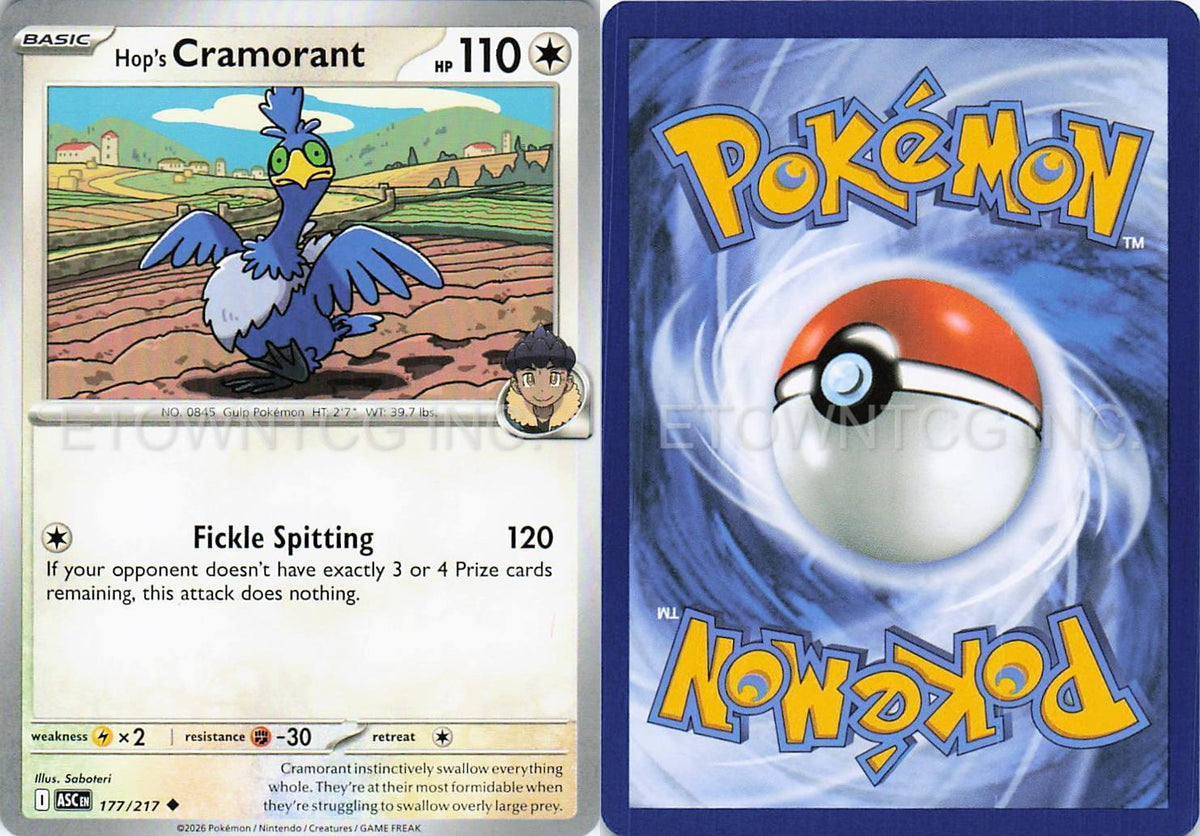 HOP'S CRAMORANT 177/217 UC ASCENDED HEROES POKEMON NM