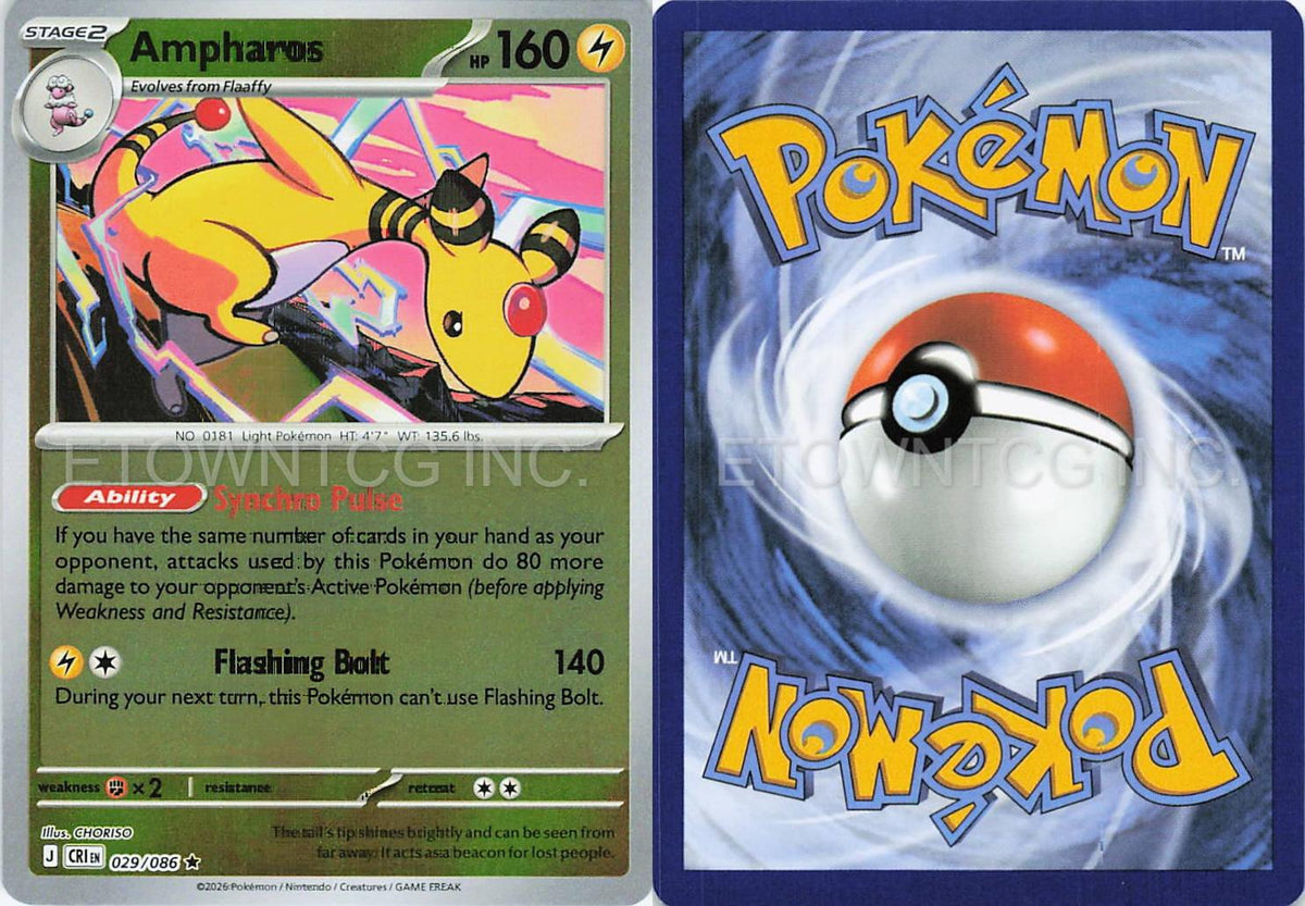 AMPHAROS 029/086 R CHAOS RISING POKEMON HOLO NM