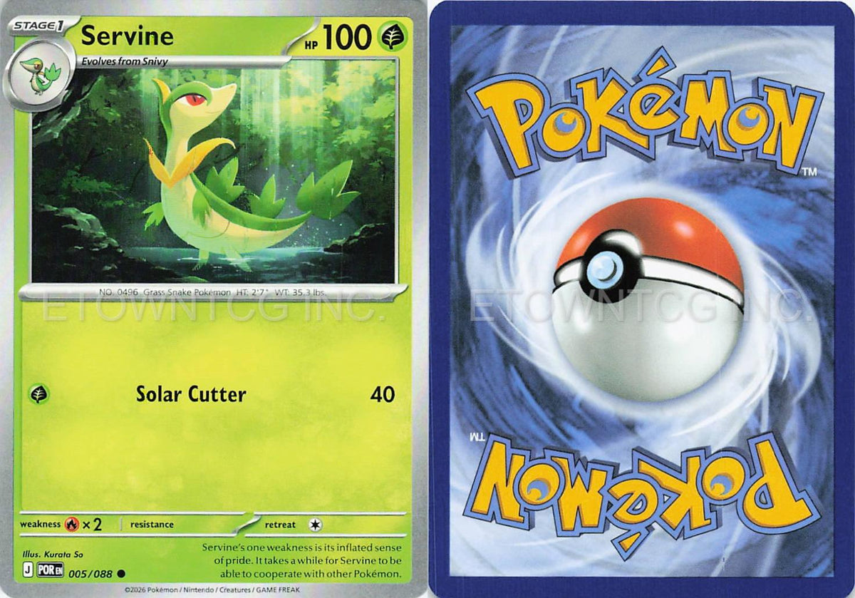 SERVINE 005/088 C PERFECT ORDER POKEMON NM