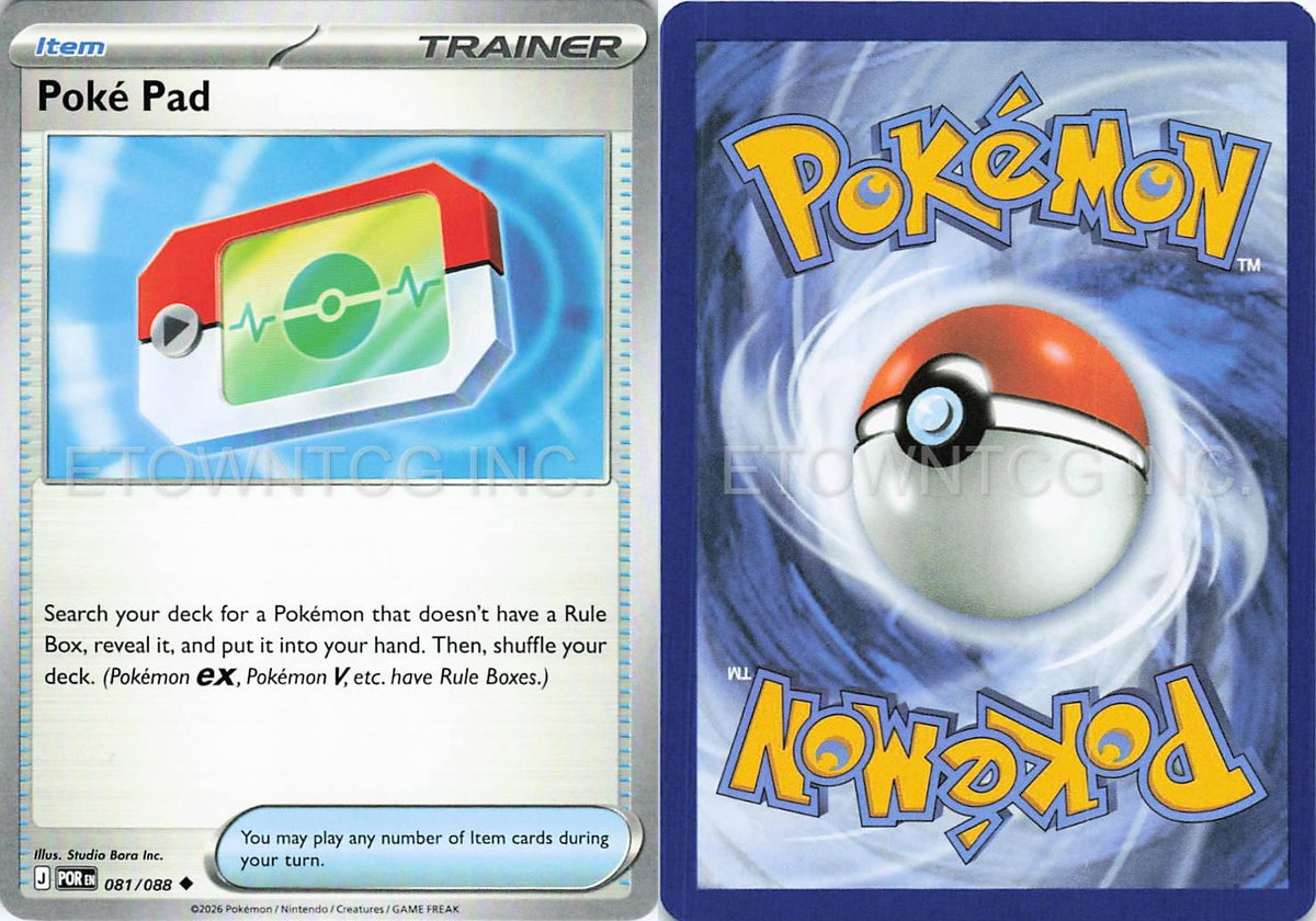 POKE PAD 081/088 UC PERFECT ORDER POKEMON NM