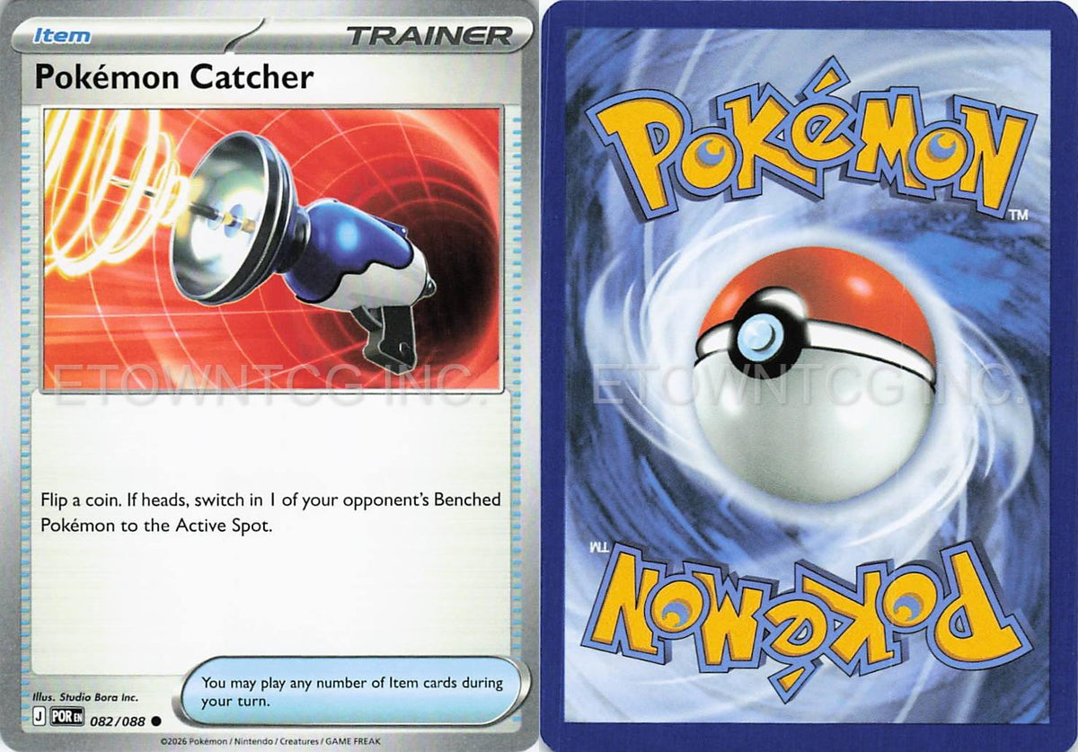 POKEMON CATCHER 082/088 C PERFECT ORDER POKEMON NM