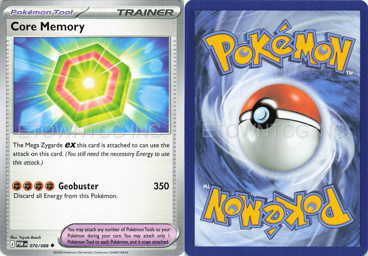 CORE MEMORY 070/088 UC PERFECT ORDER POKEMON NM