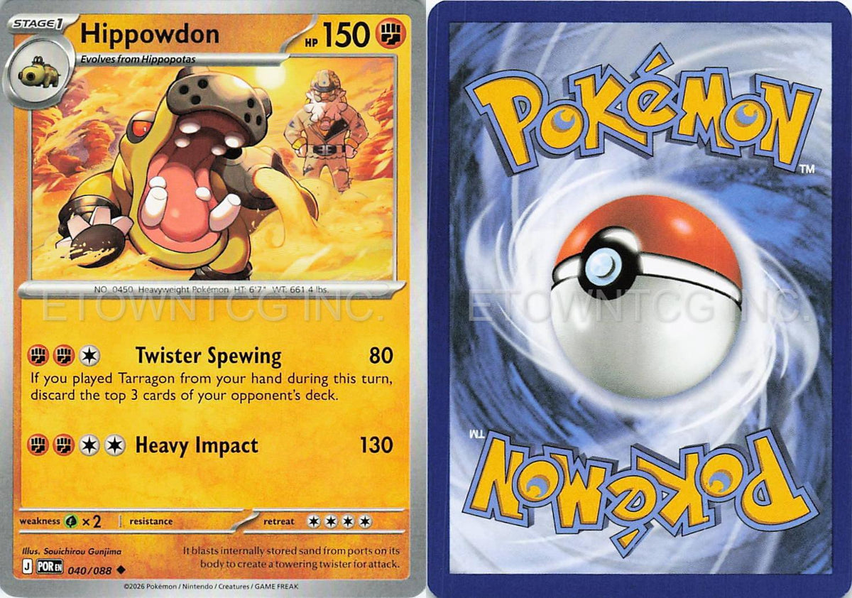 HIPPOWDON 040/088 UC PERFECT ORDER POKEMON NM