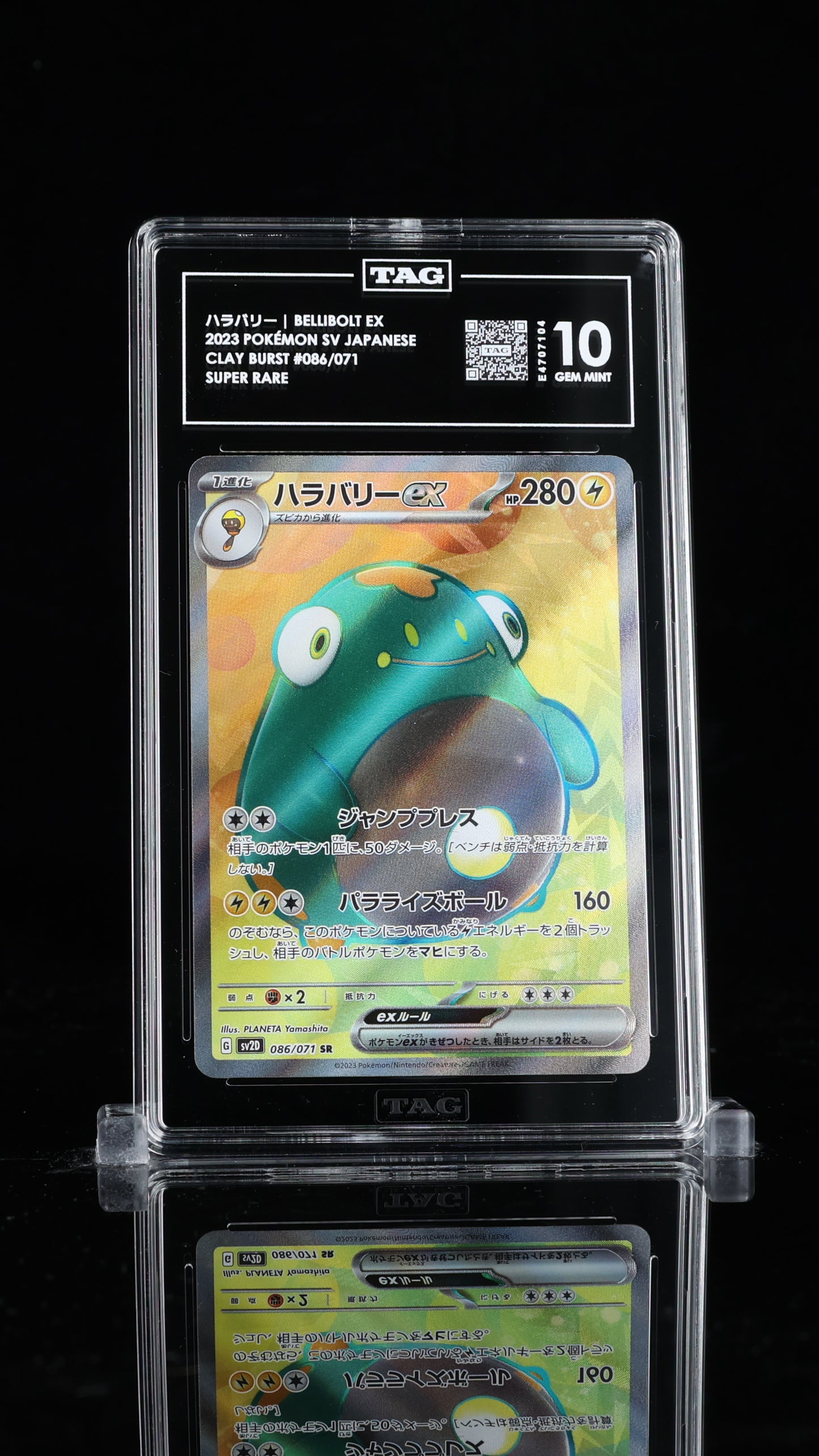 Pokémon Mystery Packs! (Read Description)