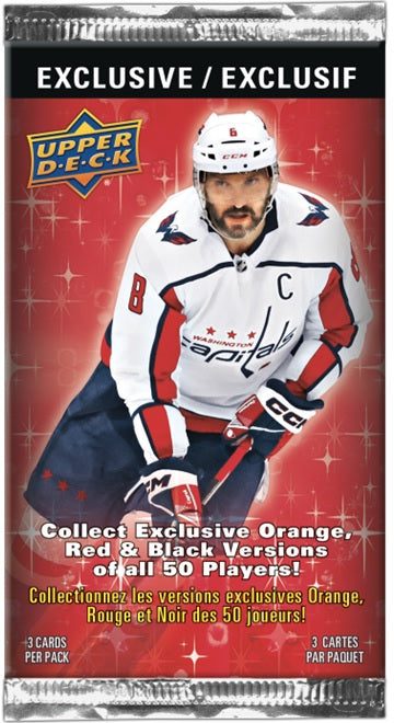 Upper Deck Series 2 24/25 Hockey Tin