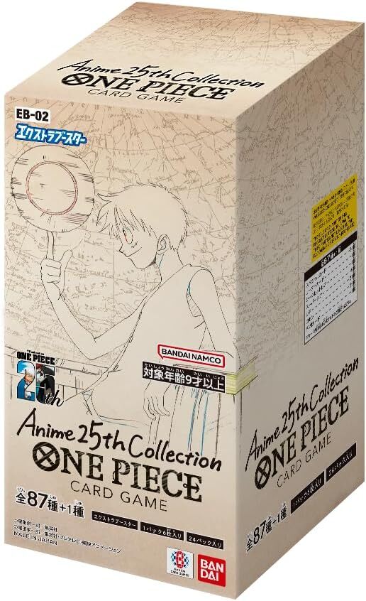 One Piece (JP) Anime 25th Collection (EB02) Booster Box