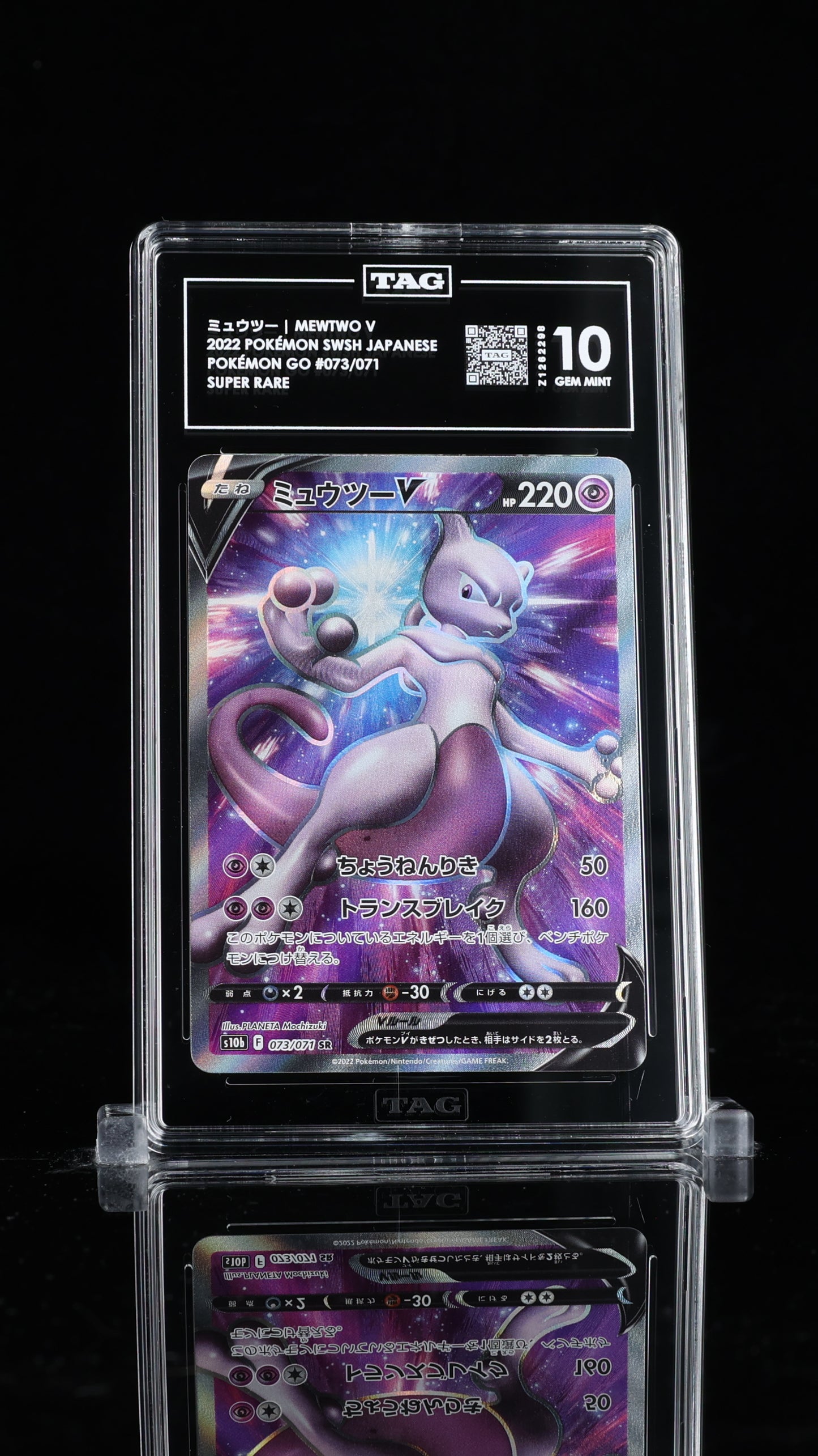 Pokémon Mystery Packs! (Read Description)