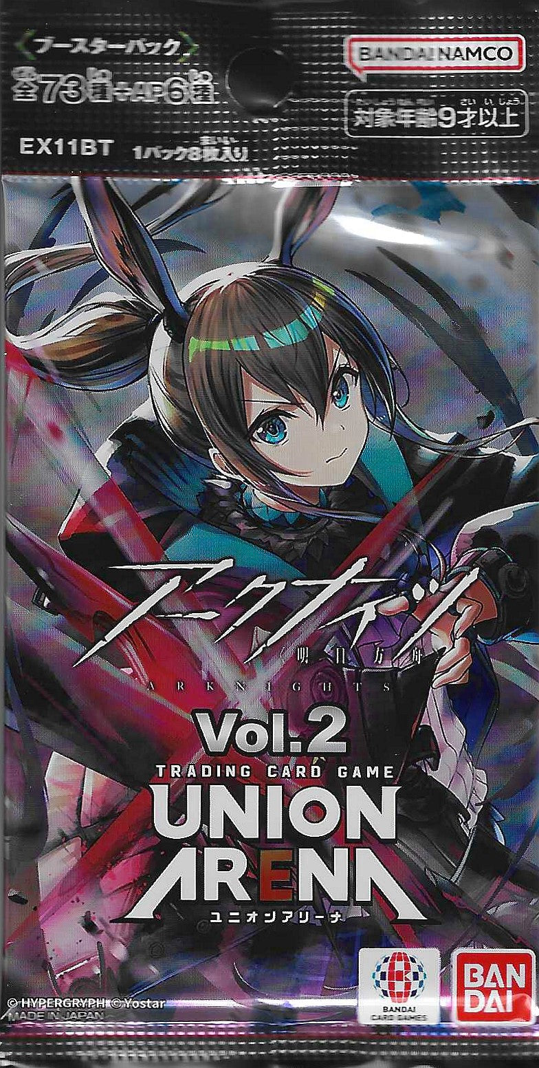 UNION ARENA: Arknights Vol.2 Booster PACK (Japanese)