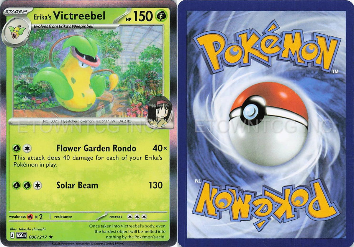 ERIKA'S VICTREEBEL 006/217 R ASCENDED HEROES POKEMON HOLO NM