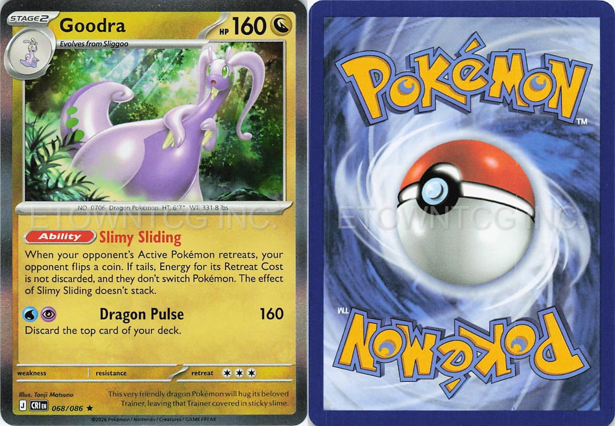 GOODRA 068/086 R CHAOS RISING POKEMON HOLO NM