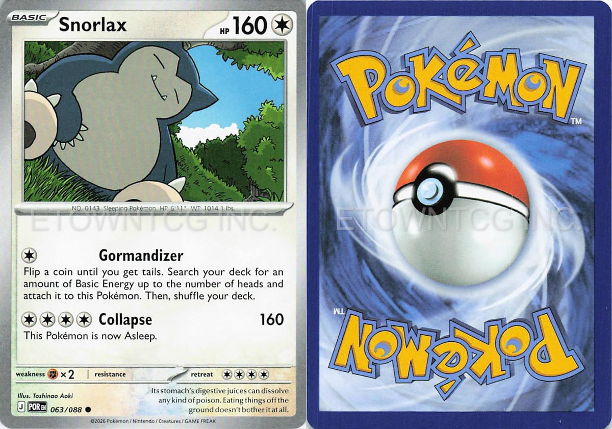 SNORLAX 063/088 C PERFECT ORDER POKEMON NM