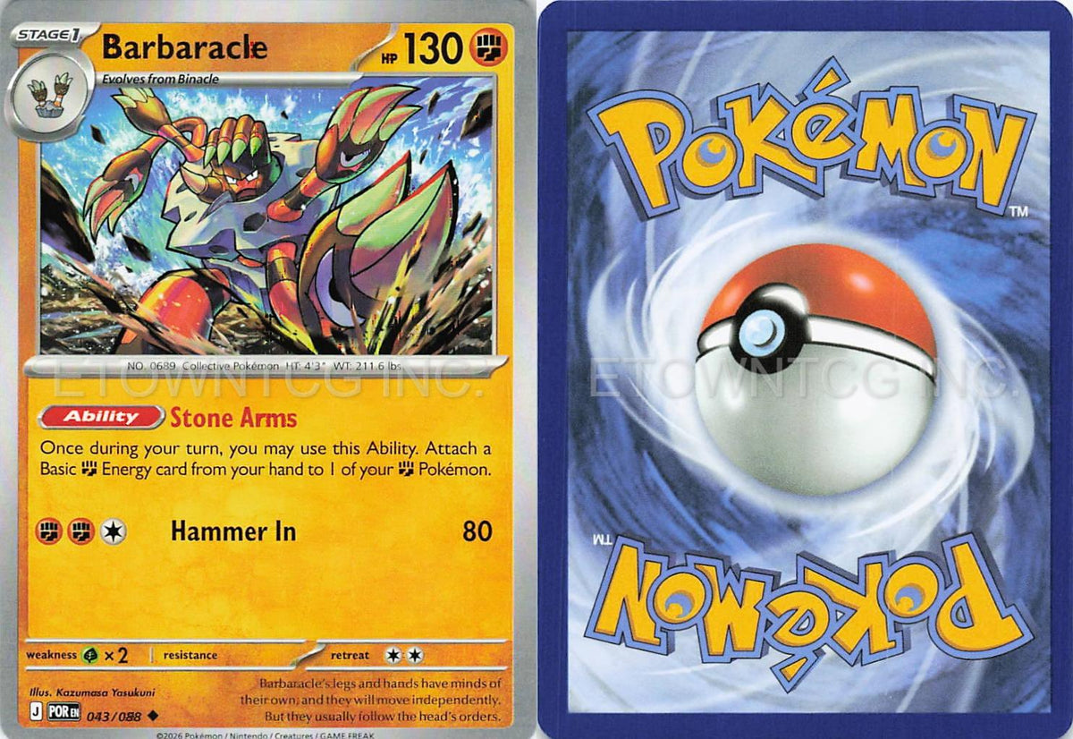 BARBARACLE 043/088 UC PERFECT ORDER POKEMON NM