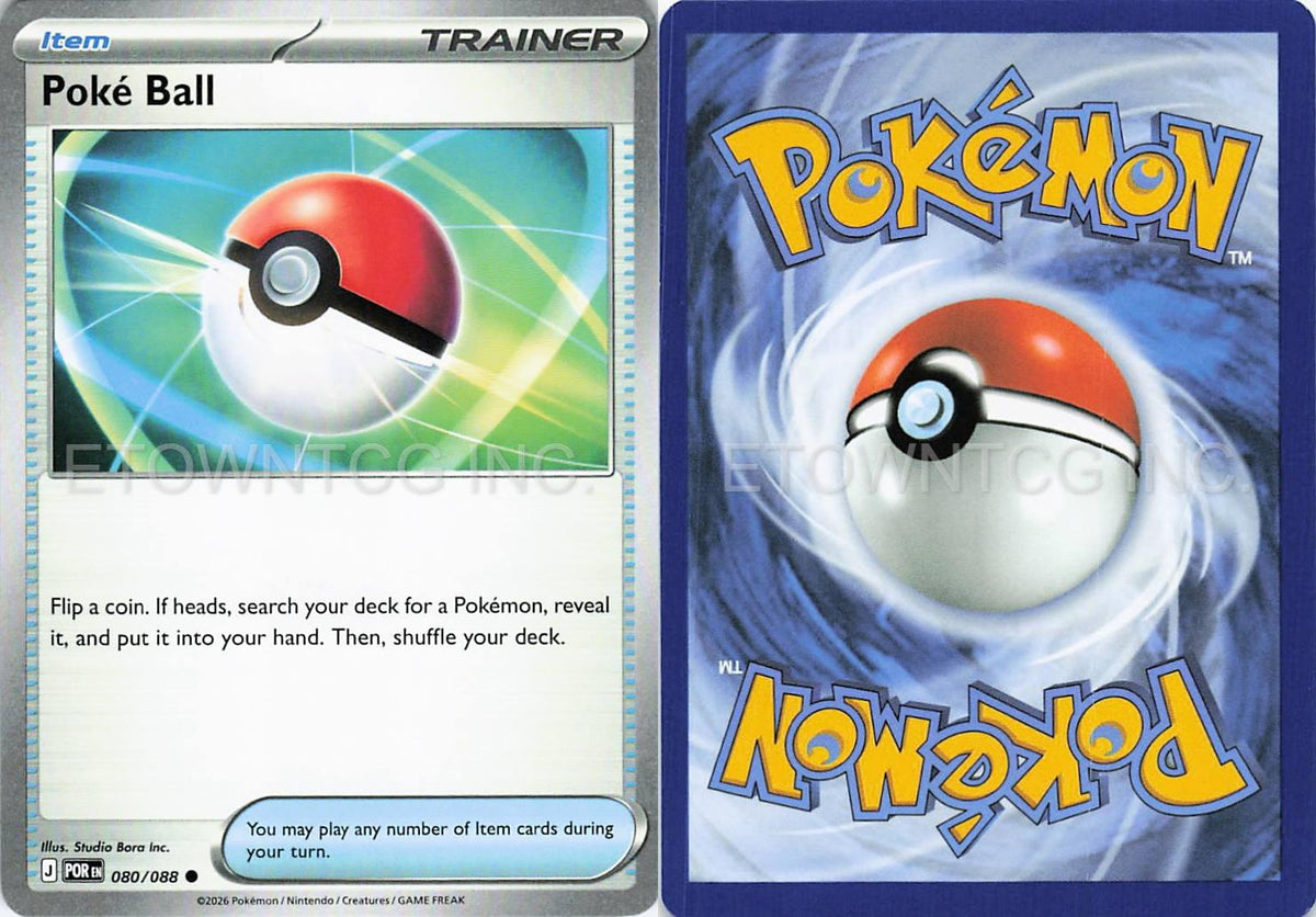 POKE BALL 080/088 C PERFECT ORDER POKEMON NM