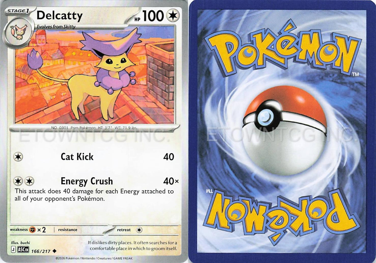 DELCATTY 166/217 UC ASCENDED HEROES POKEMON NM