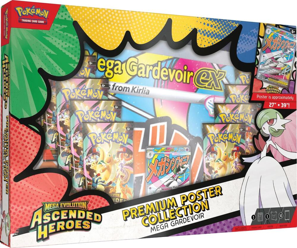 Ascended Heroes - Premium Poster Collection: Mega Gardevoir