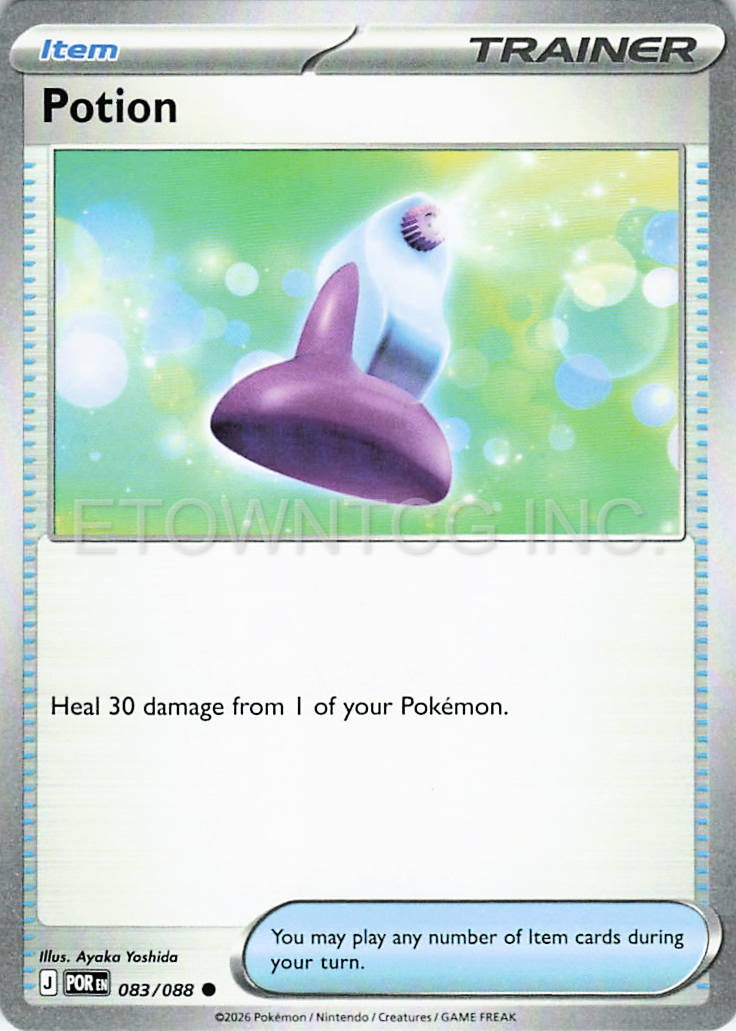 POTION 083/088 C PERFECT ORDER POKEMON NM