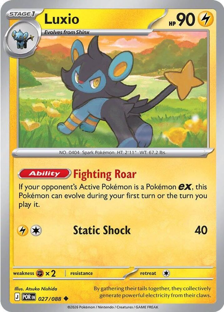 LUXIO 027/088 UC PERFECT ORDER POKEMON NM