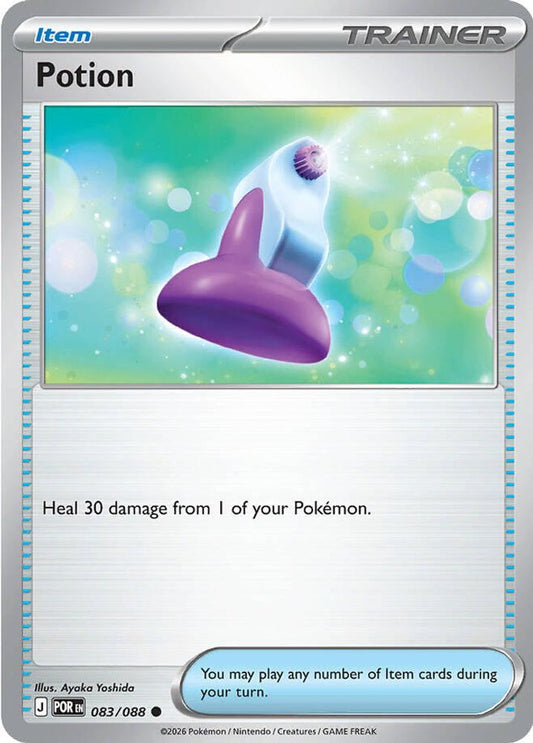 POTION 083/088 C PERFECT ORDER POKEMON NM