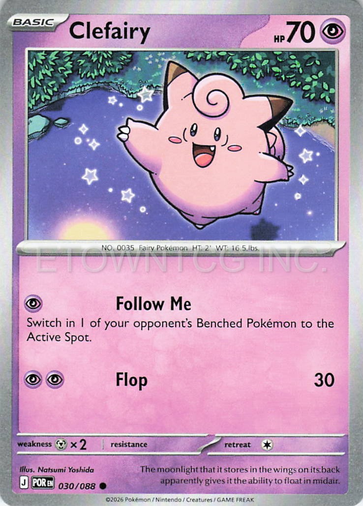 CLEFAIRY 030/088 C PERFECT ORDER POKEMON NM