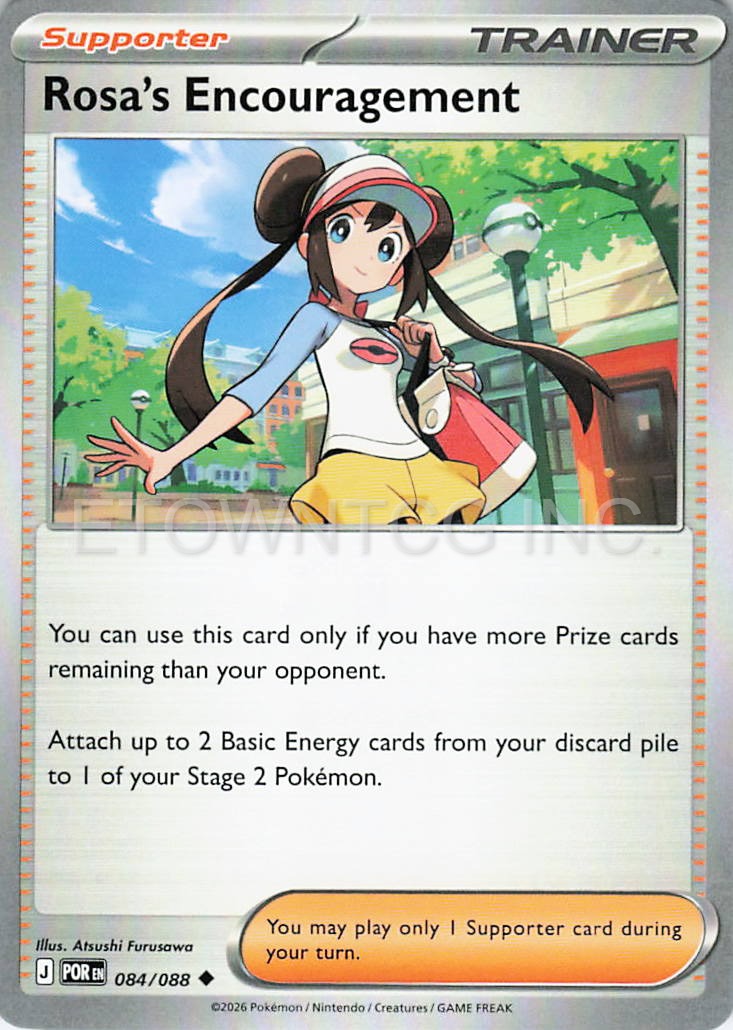 ROSA'S ENCOURAGEMENT 084/088 UC PERFECT ORDER POKEMON NM