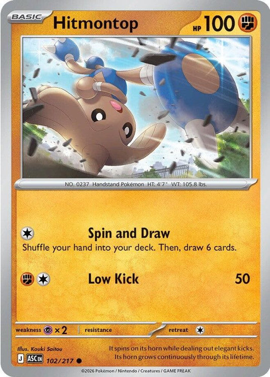 HITMONTOP 102/217 C ASCENDED HEROES POKEMON NM