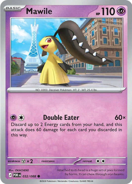 MAWILE 032/088 C PERFECT ORDER POKEMON NM