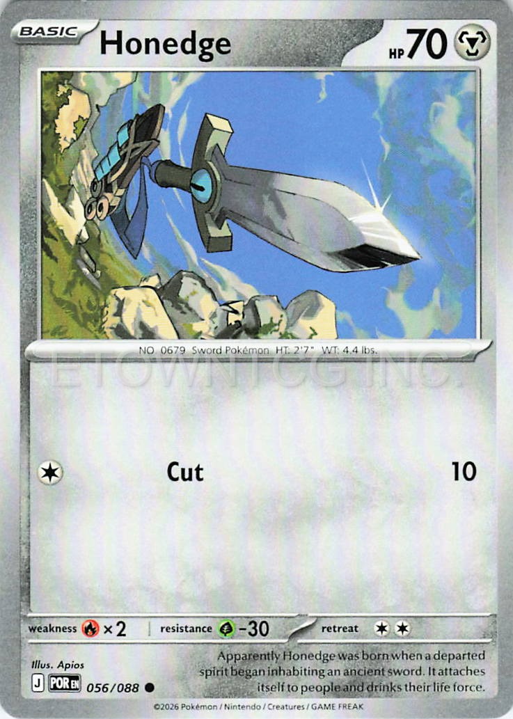 HONEDGE 056/088 C PERFECT ORDER POKEMON NM