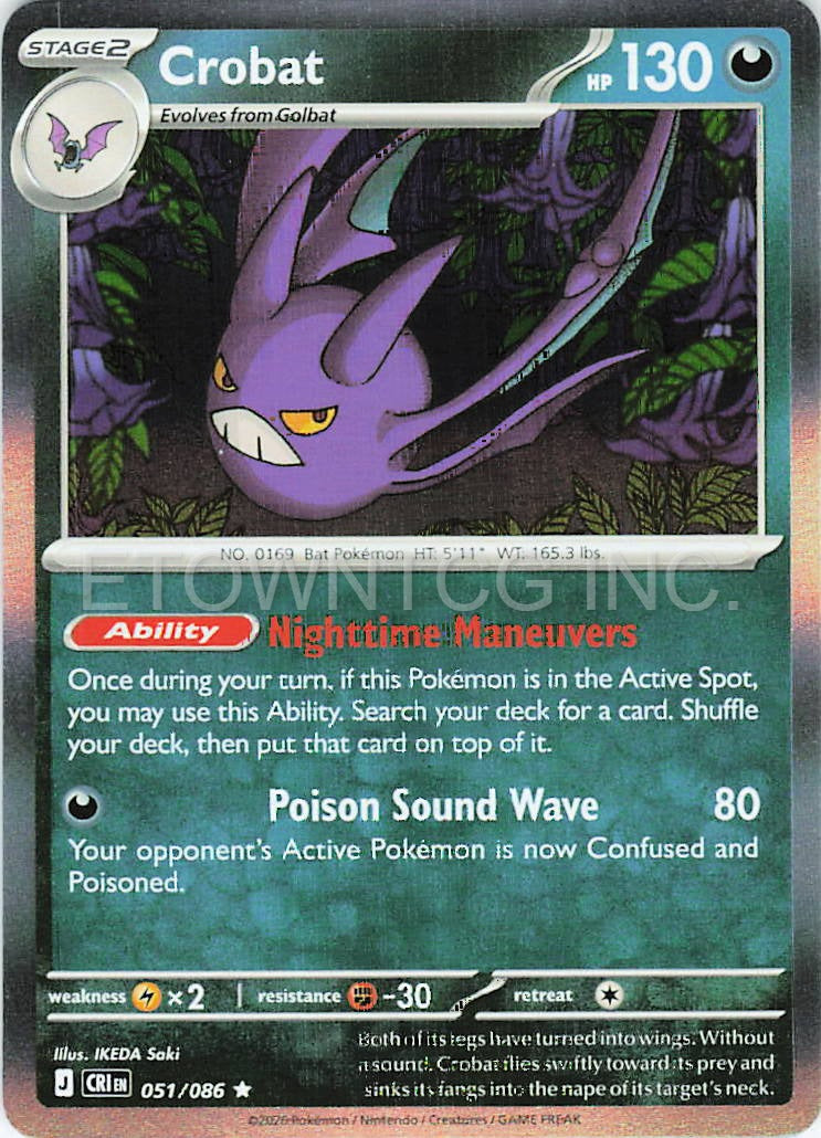 CROBAT 051/086 R CHAOS RISING POKEMON HOLO NM