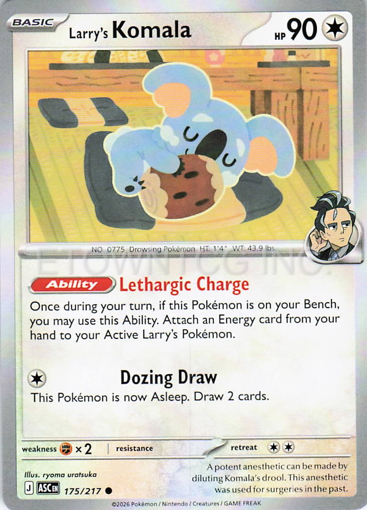 LARRY'S KOMALA 175/217 C ASCENDED HEROES POKEMON NM