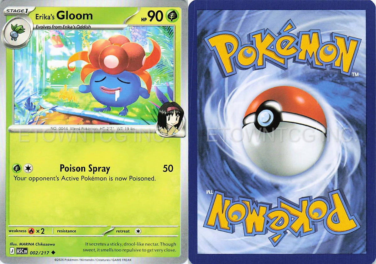 ERIKA'S GLOOM 002/217 UC ASCENDED HEROES POKEMON NM