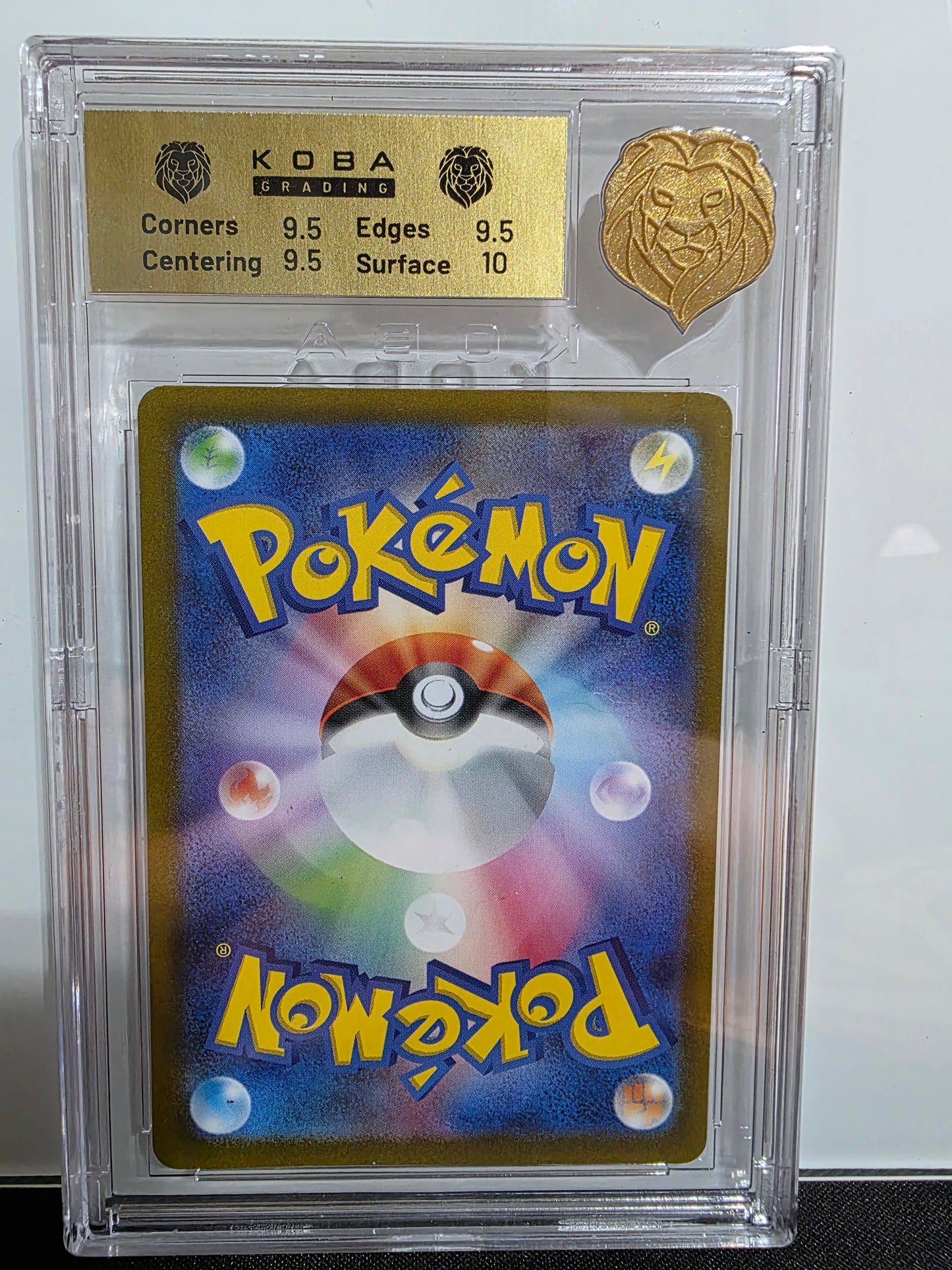 KOBA 9.5 JP 2023 Violet Ex #95 Banette Super Rare