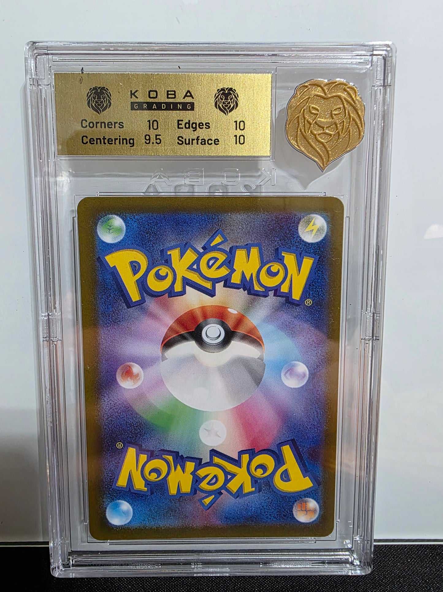 KOBA 10 -JP 2023 Clay Burst #77 Tinkatuff Art Rare