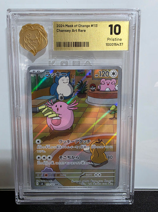 KOBA 10 -JP 2024 Mask of Change #113 Chansey Art Rare