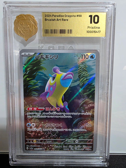 KOBA 10 -JP 2024 Paradise Dragona #68 Bruxish Art Rare