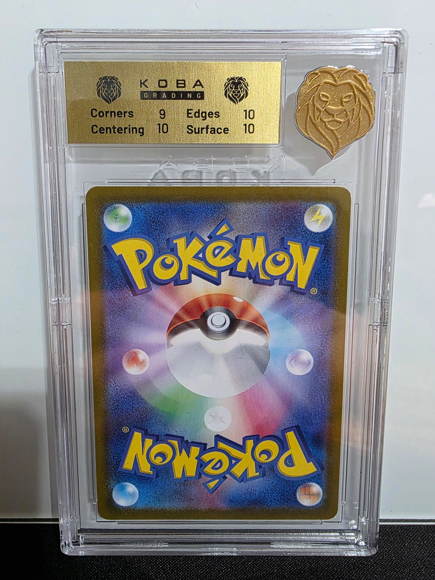 KOBA 9.5 JP 2024 Mask of Change #66 Shiinotic Art Rare