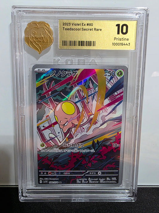 KOBA 10 -JP 2023 Violet Ex #80 Toedscool Art Rare