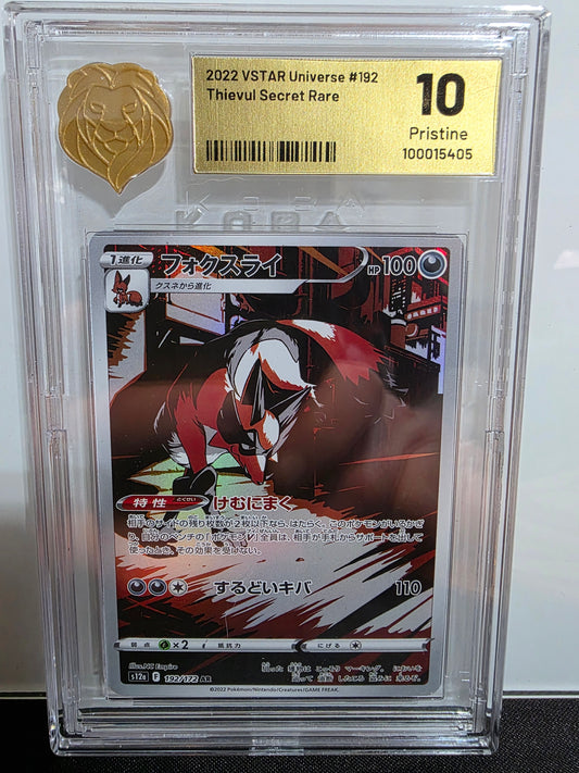 KOBA 10 -JP 2022 VSTAR Universe #192 Thievul Art Rare