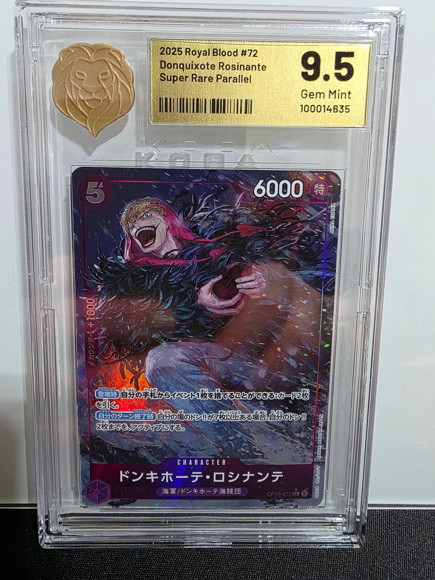 KOBA 9.5 JP OP-10 Royal Blood OP10-072 Donquixote Rosinante SR Parallel