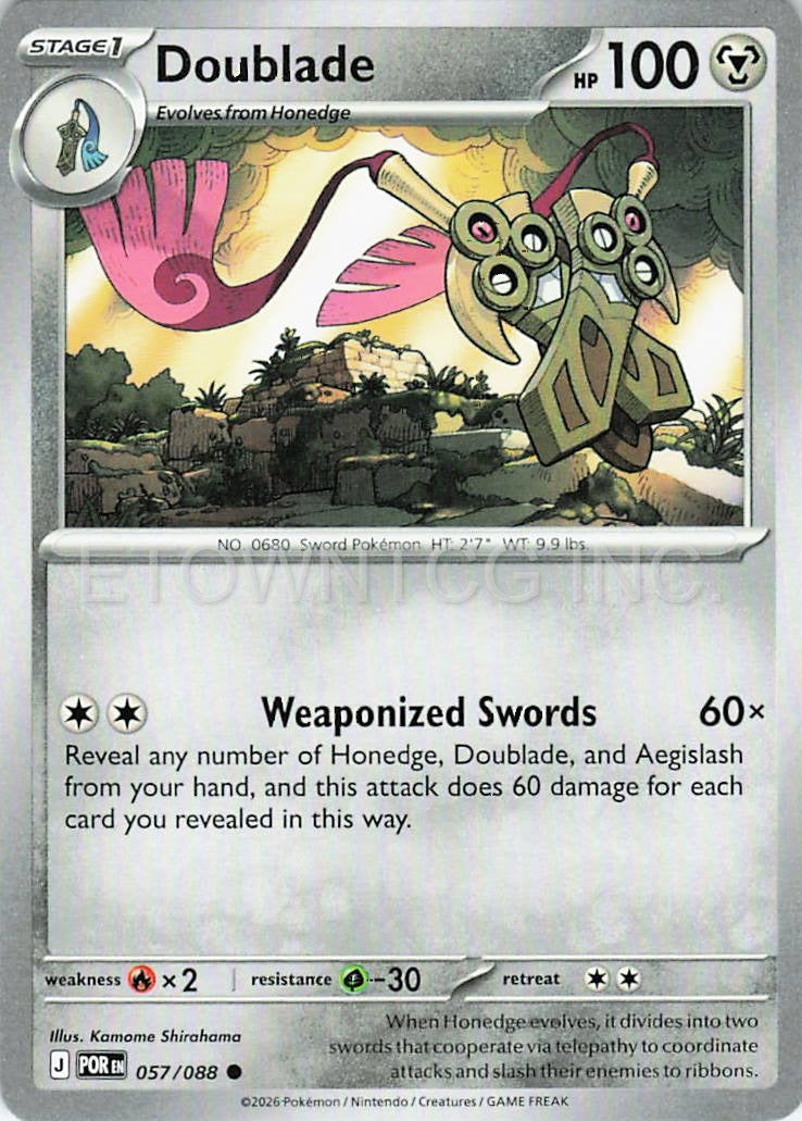 DOUBLADE 057/088 C PERFECT ORDER POKEMON NM