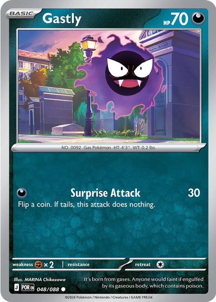 GASTLY 048/088 C PERFECT ORDER POKEMON NM