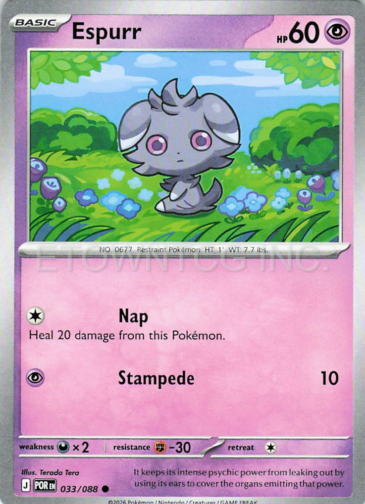ESPURR 033/088 C PERFECT ORDER POKEMON NM