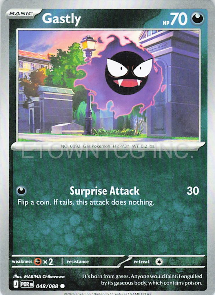 GASTLY 048/088 C PERFECT ORDER POKEMON NM
