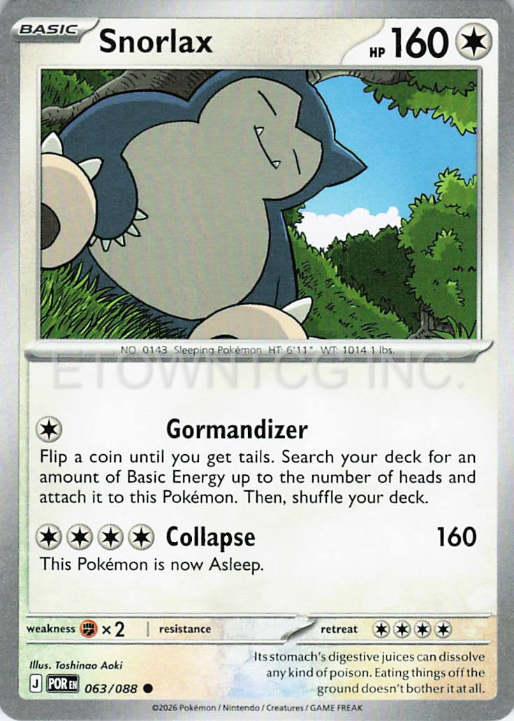 SNORLAX 063/088 C PERFECT ORDER POKEMON NM