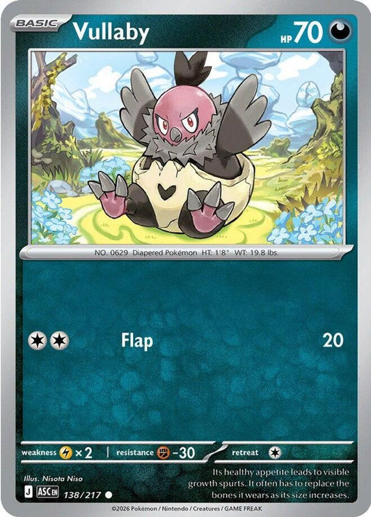 VULLABY 138/217 C ASCENDED HEROES POKEMON NM