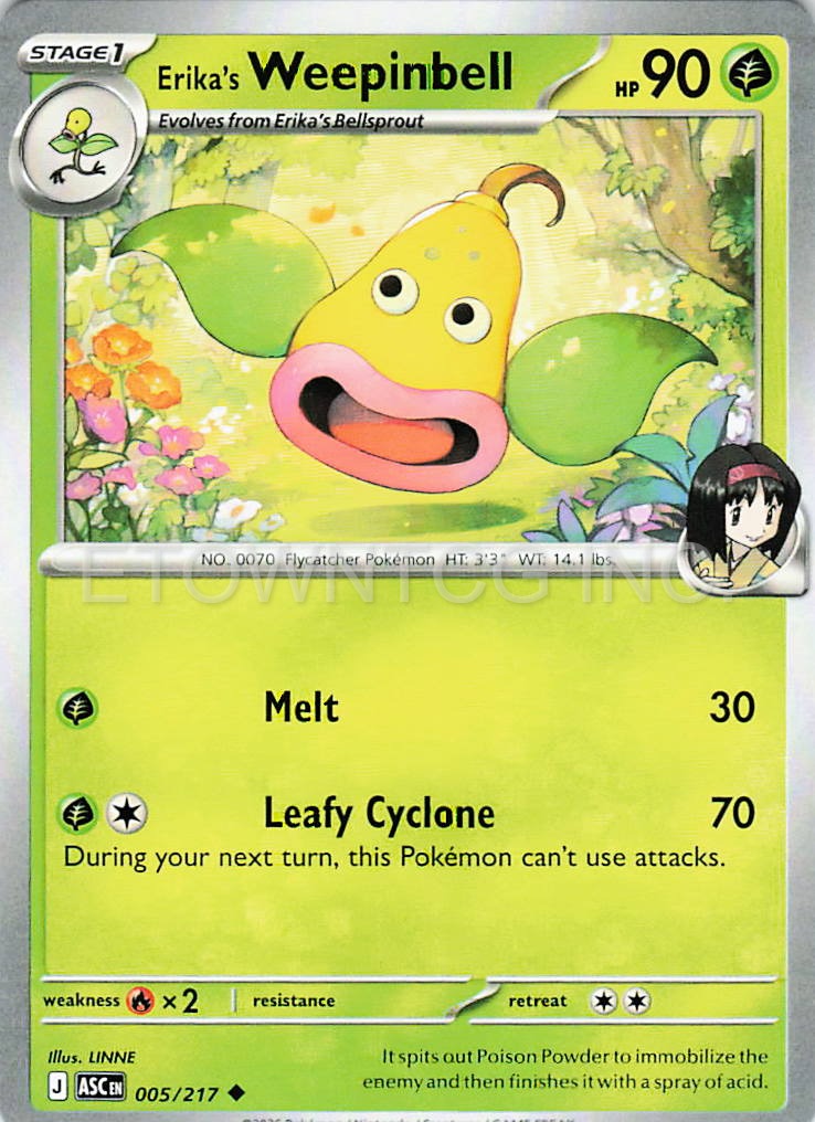 ERIKA'S WEEPINBELL 005/217 UC ASCENDED HEROES POKEMON NM